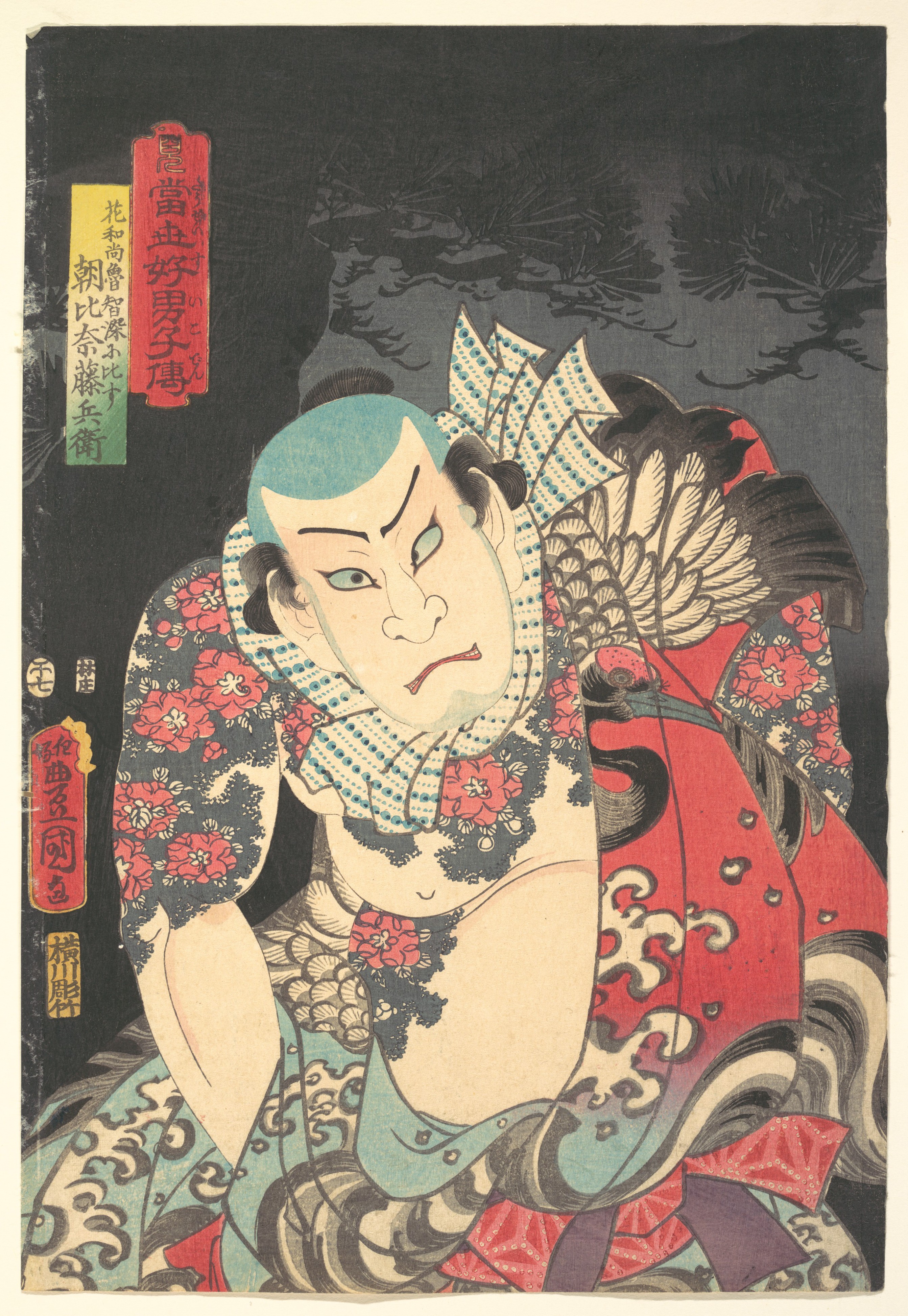 Personaje de kabuki inclinado hacia delante, con motivos florales sobre los brazos y una prenda roja, en una estampa de Kunisada.